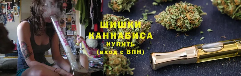 наркошоп  Горячеводский  hydra ТОР  МАРИХУАНА Ganja 